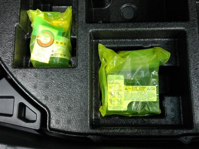 カローラクロス ハイブリッド　Ｚ　ハイブリッド　ワンオーナー　展示・試乗車　ハーフレザー　電動シート　安全装備　衝突被害軽減システム　横滑り防止機能　ＡＢＳ　エアバッグ　オートクルーズコントロール　盗難防止装置　ナビ　バックカメラ（22枚目）