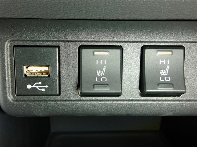 カローラクロス ハイブリッド　Ｚ　ハイブリッド　ワンオーナー　展示・試乗車　ハーフレザー　電動シート　安全装備　衝突被害軽減システム　横滑り防止機能　ＡＢＳ　エアバッグ　オートクルーズコントロール　盗難防止装置　ナビ　バックカメラ（29枚目）