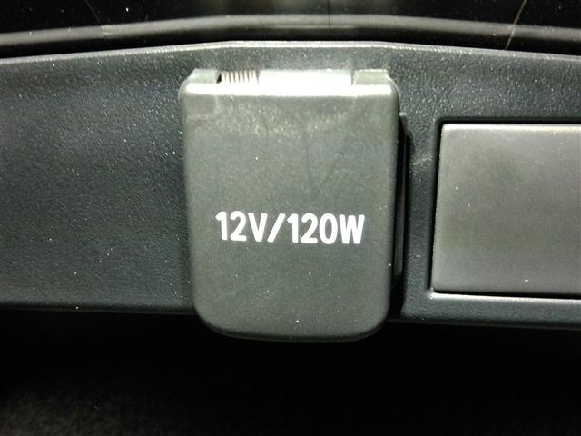 カローラクロス ハイブリッド　Ｚ　ハイブリッド　ワンオーナー　展示・試乗車　ハーフレザー　電動シート　安全装備　衝突被害軽減システム　横滑り防止機能　ＡＢＳ　エアバッグ　オートクルーズコントロール　盗難防止装置　ナビ　バックカメラ（31枚目）