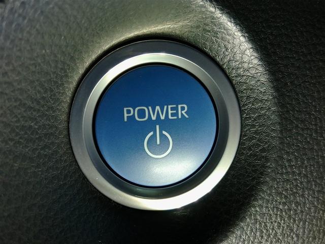 カローラクロス ハイブリッド　Ｚ　ハイブリッド　ワンオーナー　展示・試乗車　ハーフレザー　電動シート　安全装備　衝突被害軽減システム　横滑り防止機能　ＡＢＳ　エアバッグ　オートクルーズコントロール　盗難防止装置　ナビ　バックカメラ（33枚目）