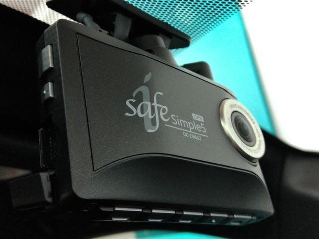 カローラクロス ハイブリッド　Ｚ　ハイブリッド　ワンオーナー　展示・試乗車　ハーフレザー　電動シート　安全装備　衝突被害軽減システム　横滑り防止機能　ＡＢＳ　エアバッグ　オートクルーズコントロール　盗難防止装置　ナビ　バックカメラ（38枚目）