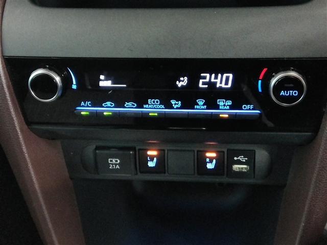 ヤリスクロス ハイブリッドZ ハイブリッド ワンオーナー 電動シート 安全装備 衝突被害軽減システム 横滑り防止機能 ABS エアバッグ オートクルーズコントロール 盗難防止装置 バックカメラ ETC ドラレコ スマートキー(32枚目)