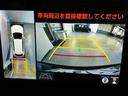 ハイブリッド　Ｚ　ハイブリッド　ワンオーナー　展示・試乗車　ハーフレザー　電動シート　安全装備　衝突被害軽減システム　横滑り防止機能　ＡＢＳ　エアバッグ　オートクルーズコントロール　盗難防止装置　ナビ　バックカメラ（28枚目）