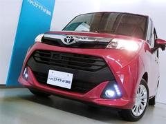 �������ˤǤ⤪���ͤ��Ϥ���褦���������ڤӥ��꡼�˥󥰺ѤǤ���������٤������������� 4