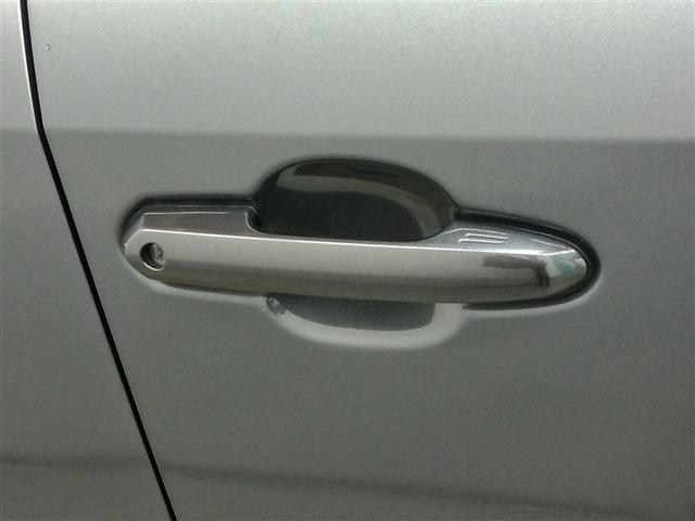 ＲＡＶ４ Ｘ　ワンオーナー　安全装備　衝突被害軽減システム　横滑り防止機能　ＡＢＳ　エアバッグ　オートクルーズコントロール　盗難防止装置　バックカメラ　ＥＴＣ　ミュージックプレイヤー接続可　スマートキー　キーレス（7枚目）