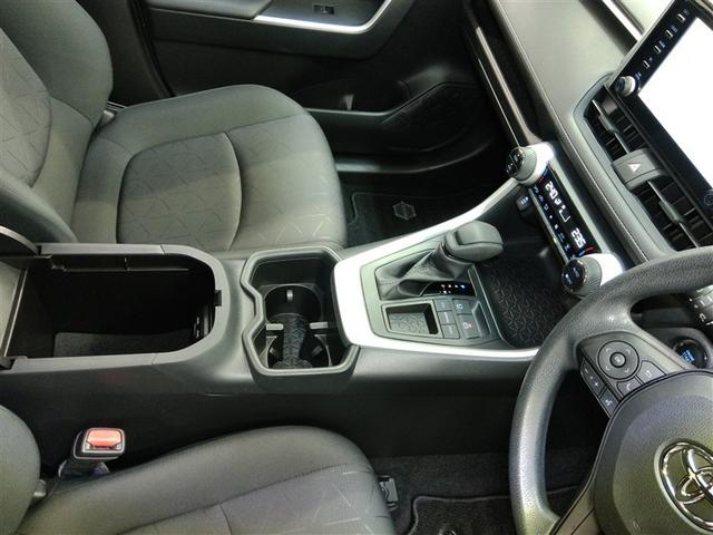 ＲＡＶ４ Ｘ　ワンオーナー　安全装備　衝突被害軽減システム　横滑り防止機能　ＡＢＳ　エアバッグ　オートクルーズコントロール　盗難防止装置　バックカメラ　ＥＴＣ　ミュージックプレイヤー接続可　スマートキー　キーレス（13枚目）