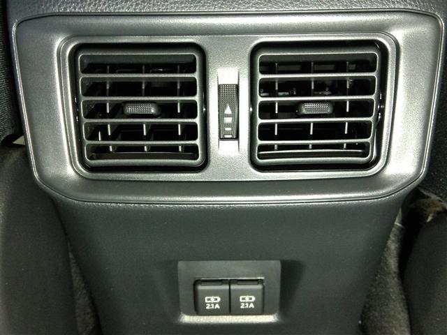 ＲＡＶ４ Ｘ　ワンオーナー　安全装備　衝突被害軽減システム　横滑り防止機能　ＡＢＳ　エアバッグ　オートクルーズコントロール　盗難防止装置　バックカメラ　ＥＴＣ　ミュージックプレイヤー接続可　スマートキー　キーレス（18枚目）