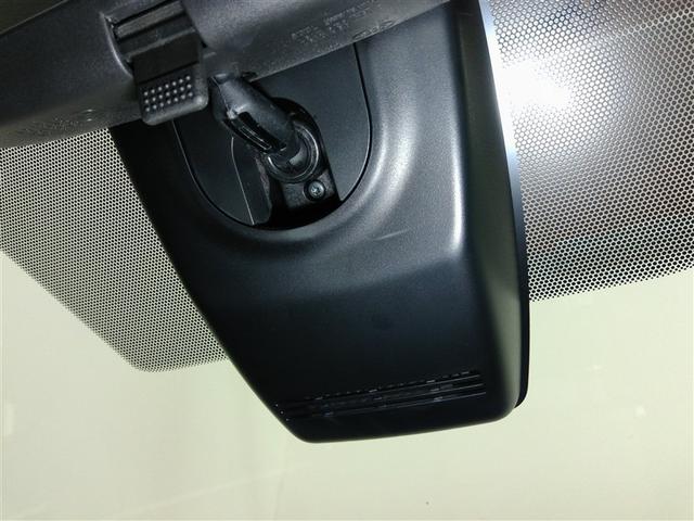 ＲＡＶ４ Ｘ　ワンオーナー　安全装備　衝突被害軽減システム　横滑り防止機能　ＡＢＳ　エアバッグ　オートクルーズコントロール　盗難防止装置　バックカメラ　ＥＴＣ　ミュージックプレイヤー接続可　スマートキー　キーレス（24枚目）