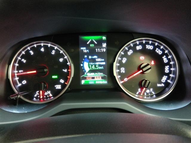 ＲＡＶ４ Ｘ　ワンオーナー　安全装備　衝突被害軽減システム　横滑り防止機能　ＡＢＳ　エアバッグ　オートクルーズコントロール　盗難防止装置　バックカメラ　ＥＴＣ　ミュージックプレイヤー接続可　スマートキー　キーレス（25枚目）