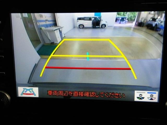 ＲＡＶ４ Ｘ　ワンオーナー　安全装備　衝突被害軽減システム　横滑り防止機能　ＡＢＳ　エアバッグ　オートクルーズコントロール　盗難防止装置　バックカメラ　ＥＴＣ　ミュージックプレイヤー接続可　スマートキー　キーレス（28枚目）