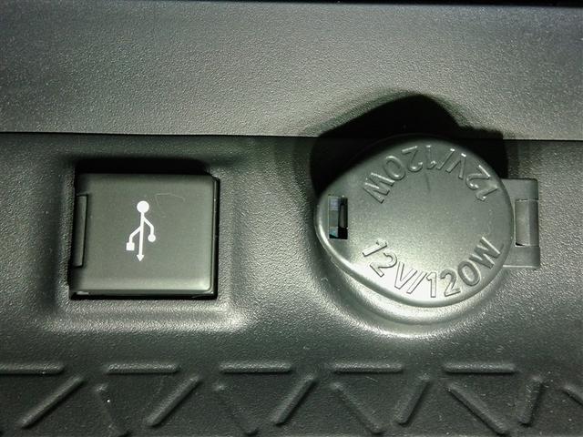 ＲＡＶ４ Ｘ　ワンオーナー　安全装備　衝突被害軽減システム　横滑り防止機能　ＡＢＳ　エアバッグ　オートクルーズコントロール　盗難防止装置　バックカメラ　ＥＴＣ　ミュージックプレイヤー接続可　スマートキー　キーレス（30枚目）