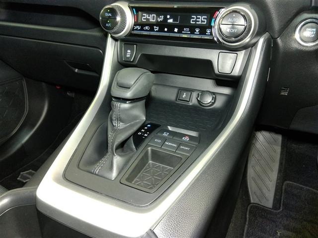 ＲＡＶ４ Ｘ　ワンオーナー　安全装備　衝突被害軽減システム　横滑り防止機能　ＡＢＳ　エアバッグ　オートクルーズコントロール　盗難防止装置　バックカメラ　ＥＴＣ　ミュージックプレイヤー接続可　スマートキー　キーレス（31枚目）