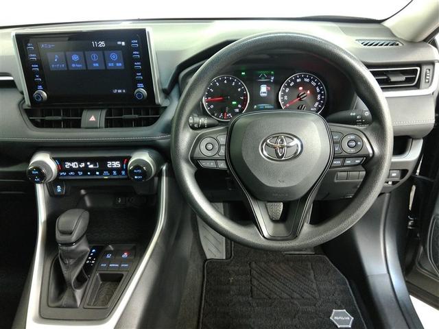 ＲＡＶ４ Ｘ　ワンオーナー　安全装備　衝突被害軽減システム　横滑り防止機能　ＡＢＳ　エアバッグ　オートクルーズコントロール　盗難防止装置　バックカメラ　ＥＴＣ　ミュージックプレイヤー接続可　スマートキー　キーレス（32枚目）