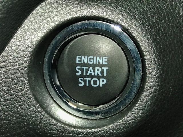 ＲＡＶ４ Ｘ　ワンオーナー　安全装備　衝突被害軽減システム　横滑り防止機能　ＡＢＳ　エアバッグ　オートクルーズコントロール　盗難防止装置　バックカメラ　ＥＴＣ　ミュージックプレイヤー接続可　スマートキー　キーレス（34枚目）