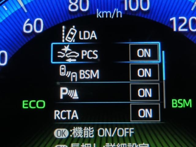 カローラツーリング ダブルバイビー ワンオーナー 安全装備 衝突被害軽減システム 横滑り防止機能 ABS エアバッグ オートクルーズコントロール 盗難防止装置 ナビ バックカメラ ETC ミュージックプレイヤー接続可 CD スマートキー(22枚目)