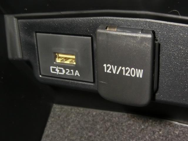 カローラツーリング ダブルバイビー ワンオーナー 安全装備 衝突被害軽減システム 横滑り防止機能 ABS エアバッグ オートクルーズコントロール 盗難防止装置 ナビ バックカメラ ETC ミュージックプレイヤー接続可 CD スマートキー(26枚目)