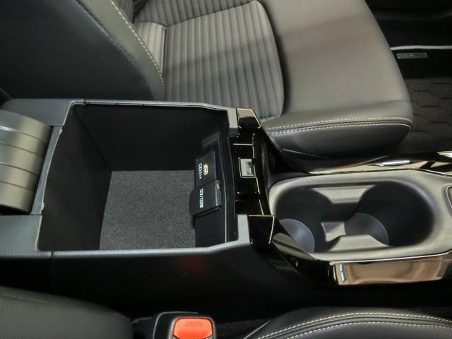 カローラツーリング ダブルバイビー ワンオーナー 安全装備 衝突被害軽減システム 横滑り防止機能 ABS エアバッグ オートクルーズコントロール 盗難防止装置 ナビ バックカメラ ETC ミュージックプレイヤー接続可 CD スマートキー(29枚目)