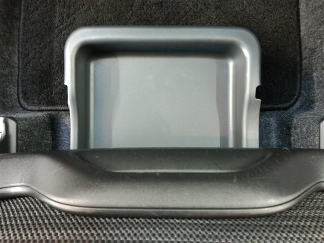 ヤリス Ｚ　展示・試乗車　安全装備　衝突被害軽減システム　横滑り防止機能　ＡＢＳ　エアバッグ　オートクルーズコントロール　盗難防止装置　ナビ　バックカメラ　ミュージックプレイヤー接続可　スマートキー　キーレス（14枚目）