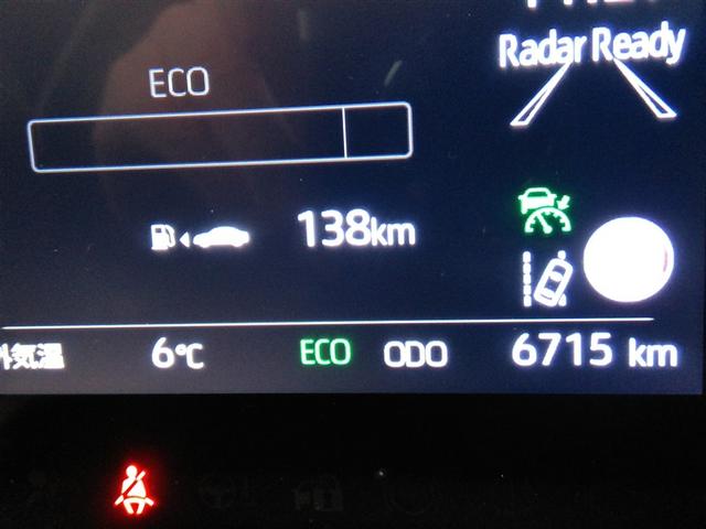 ヤリス Ｚ　展示・試乗車　安全装備　衝突被害軽減システム　横滑り防止機能　ＡＢＳ　エアバッグ　オートクルーズコントロール　盗難防止装置　ナビ　バックカメラ　ミュージックプレイヤー接続可　スマートキー　キーレス（16枚目）