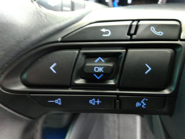 ヤリス Ｚ　展示・試乗車　安全装備　衝突被害軽減システム　横滑り防止機能　ＡＢＳ　エアバッグ　オートクルーズコントロール　盗難防止装置　ナビ　バックカメラ　ミュージックプレイヤー接続可　スマートキー　キーレス（17枚目）