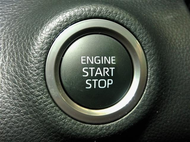 ヤリス Ｚ　展示・試乗車　安全装備　衝突被害軽減システム　横滑り防止機能　ＡＢＳ　エアバッグ　オートクルーズコントロール　盗難防止装置　ナビ　バックカメラ　ミュージックプレイヤー接続可　スマートキー　キーレス（19枚目）