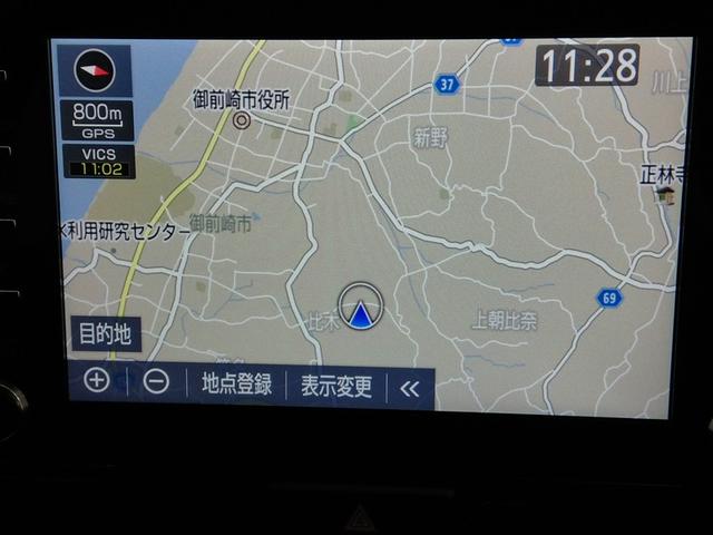 ヤリス Ｚ　展示・試乗車　安全装備　衝突被害軽減システム　横滑り防止機能　ＡＢＳ　エアバッグ　オートクルーズコントロール　盗難防止装置　ナビ　バックカメラ　ミュージックプレイヤー接続可　スマートキー　キーレス（22枚目）