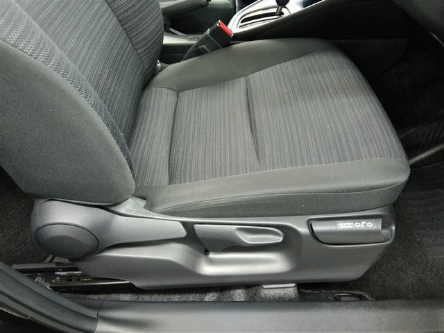 ヤリス Ｚ　展示・試乗車　安全装備　衝突被害軽減システム　横滑り防止機能　ＡＢＳ　エアバッグ　オートクルーズコントロール　盗難防止装置　ナビ　バックカメラ　ミュージックプレイヤー接続可　スマートキー　キーレス（29枚目）