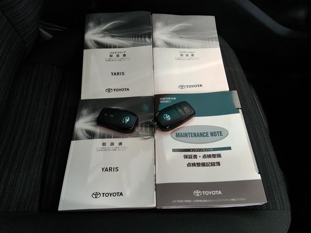 ヤリス Ｚ　展示・試乗車　安全装備　衝突被害軽減システム　横滑り防止機能　ＡＢＳ　エアバッグ　オートクルーズコントロール　盗難防止装置　ナビ　バックカメラ　ミュージックプレイヤー接続可　スマートキー　キーレス（40枚目）