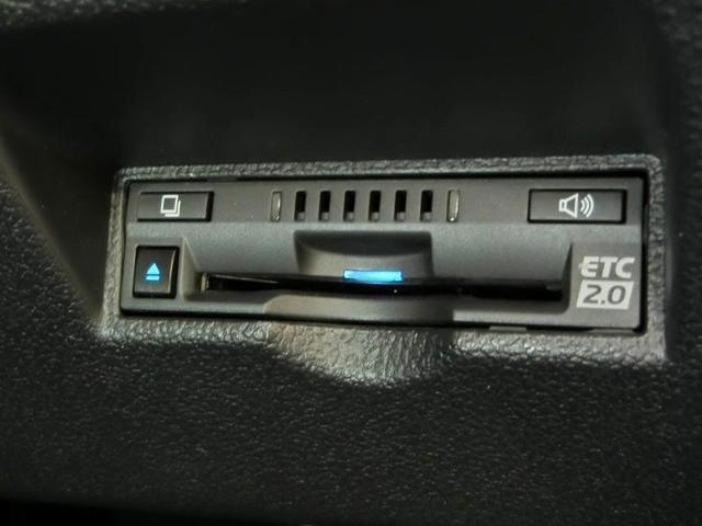 プリウスＰＨＶ Ａプレミアムナビパッケージ　ハイブリッド　ワンオーナー　革シート　電動シート　安全装備　衝突被害軽減システム　横滑り防止機能　ＡＢＳ　エアバッグ　オートクルーズコントロール　盗難防止装置　バックカメラ　ＥＴＣ　ドラレコ　キーレス（33枚目）