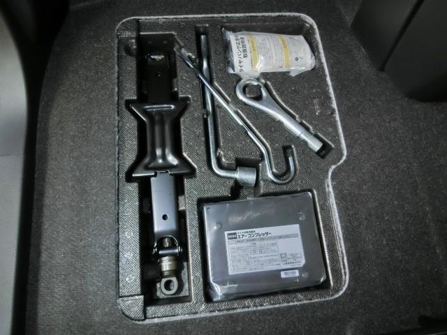 ルーミー G ワンオーナー 衝突被害軽減システム 横滑り防止機能 ABS エアバッグ 盗難防止装置 アイドリングストップ バックカメラ ETC ドラレコ ミュージックプレイヤー接続可 CD スマートキー キーレス(16枚目)