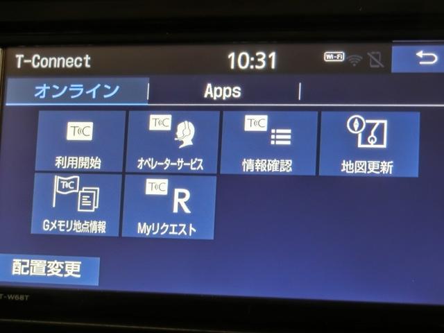ルーミー G ワンオーナー 衝突被害軽減システム 横滑り防止機能 ABS エアバッグ 盗難防止装置 アイドリングストップ バックカメラ ETC ドラレコ ミュージックプレイヤー接続可 CD スマートキー キーレス(21枚目)