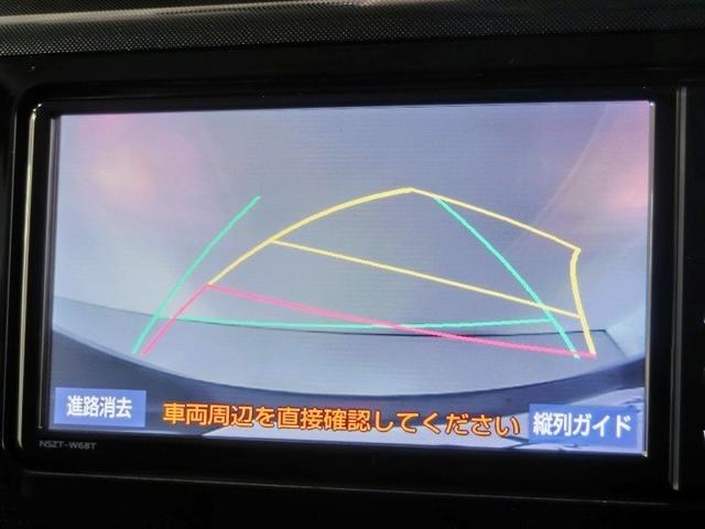 ルーミー G ワンオーナー 衝突被害軽減システム 横滑り防止機能 ABS エアバッグ 盗難防止装置 アイドリングストップ バックカメラ ETC ドラレコ ミュージックプレイヤー接続可 CD スマートキー キーレス(23枚目)