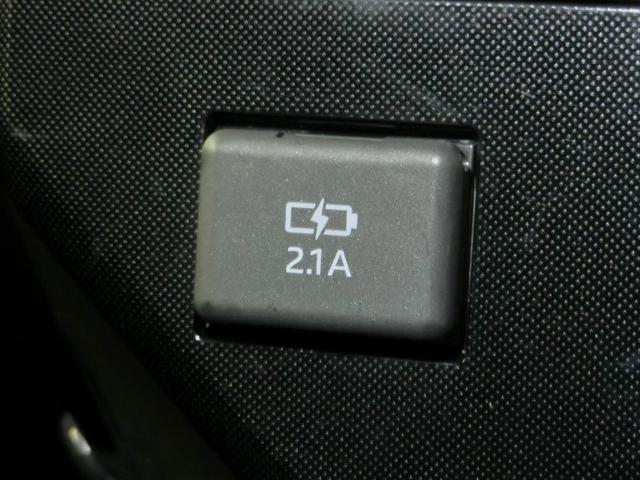 ルーミー G ワンオーナー 衝突被害軽減システム 横滑り防止機能 ABS エアバッグ 盗難防止装置 アイドリングストップ バックカメラ ETC ドラレコ ミュージックプレイヤー接続可 CD スマートキー キーレス(26枚目)