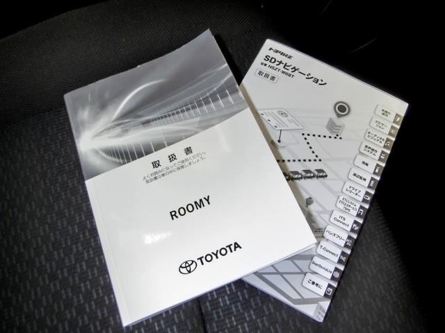 ルーミー G ワンオーナー 衝突被害軽減システム 横滑り防止機能 ABS エアバッグ 盗難防止装置 アイドリングストップ バックカメラ ETC ドラレコ ミュージックプレイヤー接続可 CD スマートキー キーレス(36枚目)