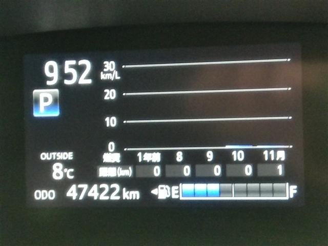 シエンタ ファンベースＧ　ワンオーナー　衝突被害軽減システム　横滑り防止機能　ＡＢＳ　エアバッグ　盗難防止装置　アイドリングストップ　バックカメラ　ＥＴＣ　ドラレコ　ミュージックプレイヤー接続可　ＣＤ　スマートキー　キーレス（26枚目）