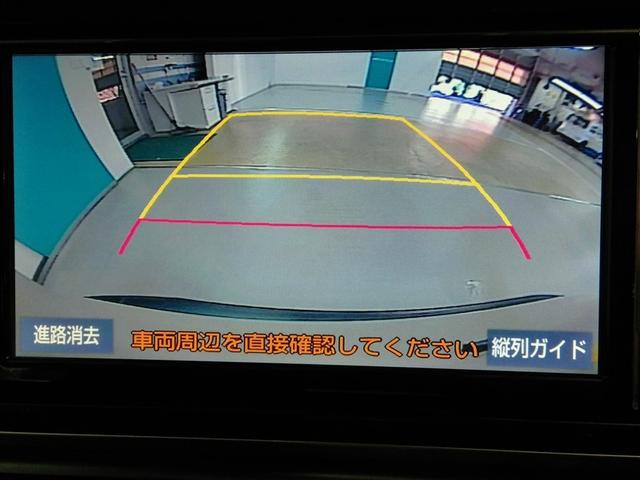 シエンタ ファンベースＧ　ワンオーナー　衝突被害軽減システム　横滑り防止機能　ＡＢＳ　エアバッグ　盗難防止装置　アイドリングストップ　バックカメラ　ＥＴＣ　ドラレコ　ミュージックプレイヤー接続可　ＣＤ　スマートキー　キーレス（28枚目）