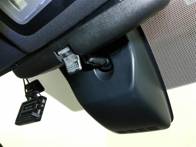 ヴォクシー ＺＳ　煌ＩＩＩ　ワンオーナー　衝突被害軽減システム　横滑り防止機能　ＡＢＳ　エアバッグ　オートクルーズコントロール　盗難防止装置　アイドリングストップ　バックカメラ　後席モニター　ＥＴＣ　ドラレコ　ＣＤ　スマートキー（22枚目）