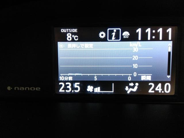 ヴォクシー ＺＳ　煌ＩＩＩ　ワンオーナー　衝突被害軽減システム　横滑り防止機能　ＡＢＳ　エアバッグ　オートクルーズコントロール　盗難防止装置　アイドリングストップ　バックカメラ　後席モニター　ＥＴＣ　ドラレコ　ＣＤ　スマートキー（25枚目）