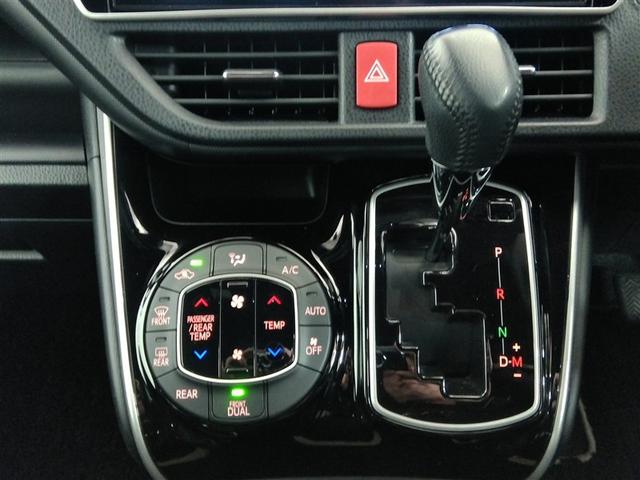 ヴォクシー ＺＳ　煌ＩＩＩ　ワンオーナー　衝突被害軽減システム　横滑り防止機能　ＡＢＳ　エアバッグ　オートクルーズコントロール　盗難防止装置　アイドリングストップ　バックカメラ　後席モニター　ＥＴＣ　ドラレコ　ＣＤ　スマートキー（28枚目）