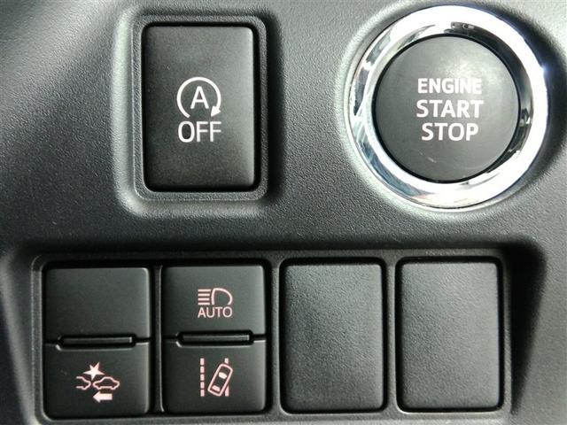 ヴォクシー ＺＳ　煌ＩＩＩ　ワンオーナー　衝突被害軽減システム　横滑り防止機能　ＡＢＳ　エアバッグ　オートクルーズコントロール　盗難防止装置　アイドリングストップ　バックカメラ　後席モニター　ＥＴＣ　ドラレコ　ＣＤ　スマートキー（33枚目）