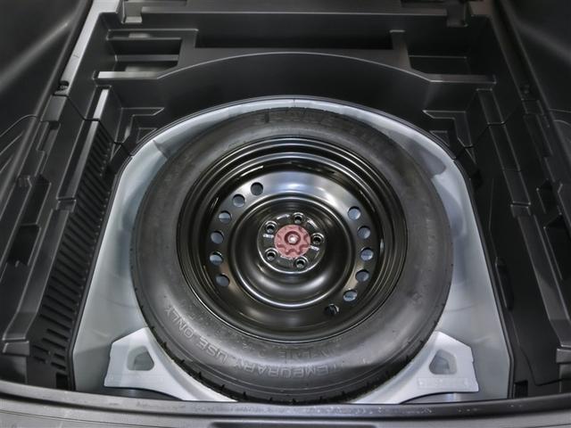 �X�y�A�^�C���t���ł��B�������̎��ł����S�ł��ˁ���������ΗJ���Ȃ��ł���I