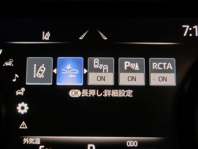 �C���t�H���[�V�����f�B�X�v���C�ł��B�l�X�ȏ����m�F�ł��܂��B