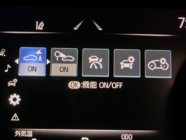 �C���t�H���[�V�����f�B�X�v���C�ł��B�l�X�ȏ����m�F�ł��܂��B