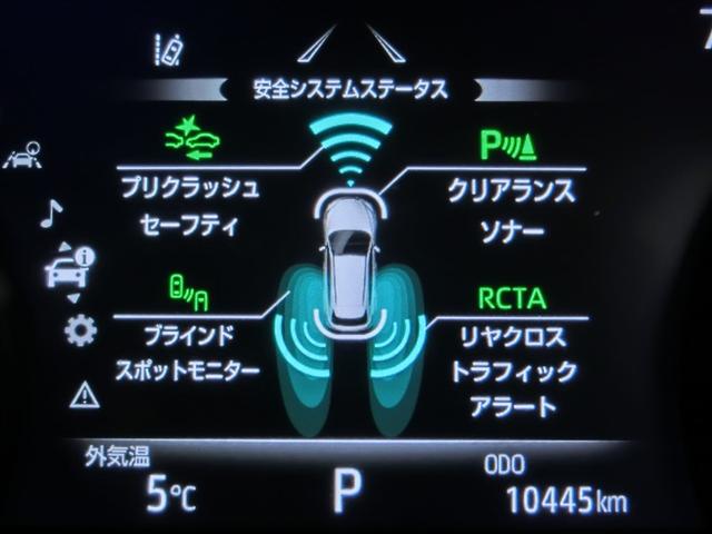 �C���t�H���[�V�����f�B�X�v���C�ł��B�l�X�ȏ����m�F�ł��܂��B