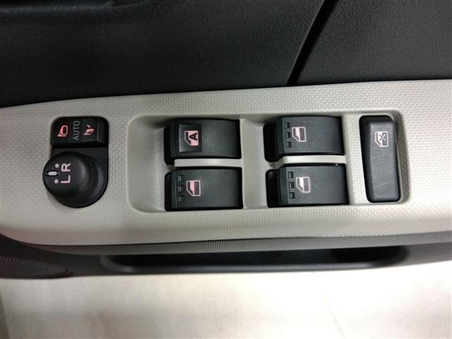 �p���[�E�B���h�E�̃X�C�b�`�x�[�X�ł��B