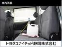 Ｇ　ワンオーナー　衝突被害軽減システム　横滑り防止機能　ＡＢＳ　エアバッグ　盗難防止装置　アイドリングストップ　バックカメラ　ＥＴＣ　ドラレコ　ミュージックプレイヤー接続可　ＣＤ　スマートキー　キーレス（52枚目）