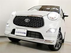 �������ˤǤ⤪���ͤ��Ϥ���褦���������ڤӥ��꡼�˥󥰺ѤǤ���������٤������������� 4