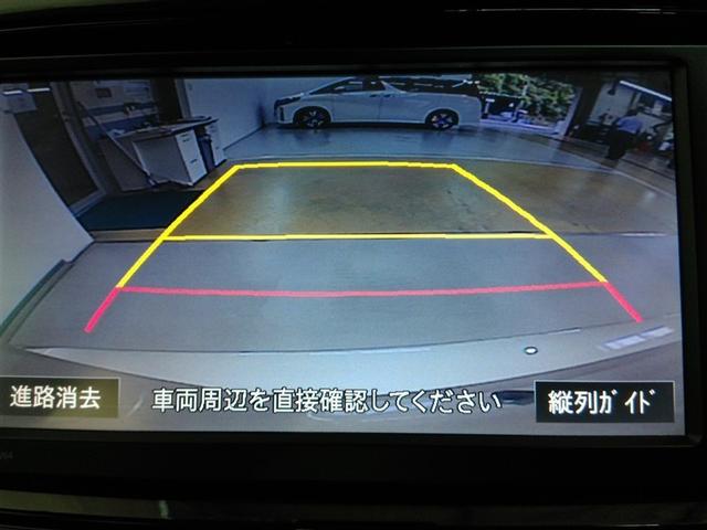 カローラアクシオ １．５Ｇ　安全装備　衝突被害軽減システム　横滑り防止機能　ＡＢＳ　エアバッグ　盗難防止装置　アイドリングストップ　バックカメラ　ミュージックプレイヤー接続可　ＣＤ　スマートキー　キーレス　フル装備　オートマ（28枚目）