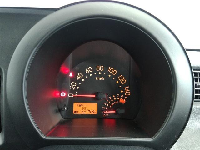 ピクシスバン クルーズターボ ワンオーナー 4WD ABS エアバッグ ETC CD フル装備 マニュアルトランスミッション(23枚目)