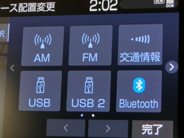 ヤリス X ワンオーナー 展示・試乗車 安全装備 衝突被害軽減システム 横滑り防止機能 ABS エアバッグ 盗難防止装置 ナビ バックカメラ ETC ドラレコ ミュージックプレイヤー接続可 スマートキー キーレス(20枚目)